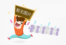 AI漫剧爆火下的“一人公司”